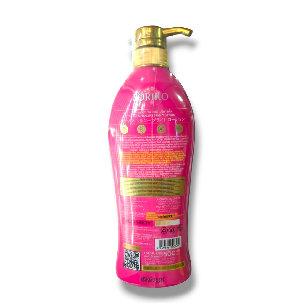 Soriko - Collagen Healthy Bright - Liposomes & PDRN COLLAGEN FILLER 70X Body Lotion SPF 50 PA++++ – 500 mL