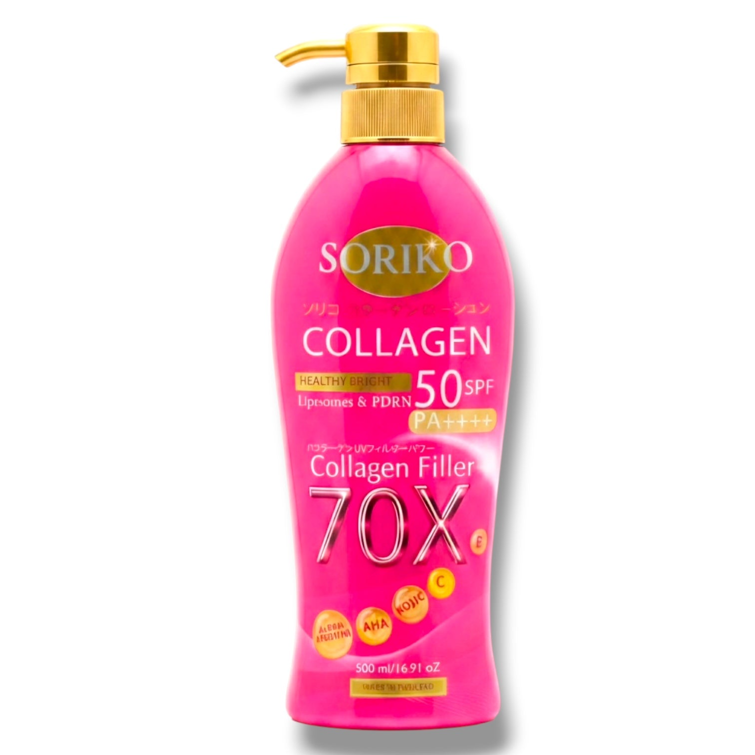 Soriko - Collagen Healthy Bright - Liposomes & PDRN COLLAGEN FILLER 70X Body Lotion SPF 50 PA++++ – 500 mL