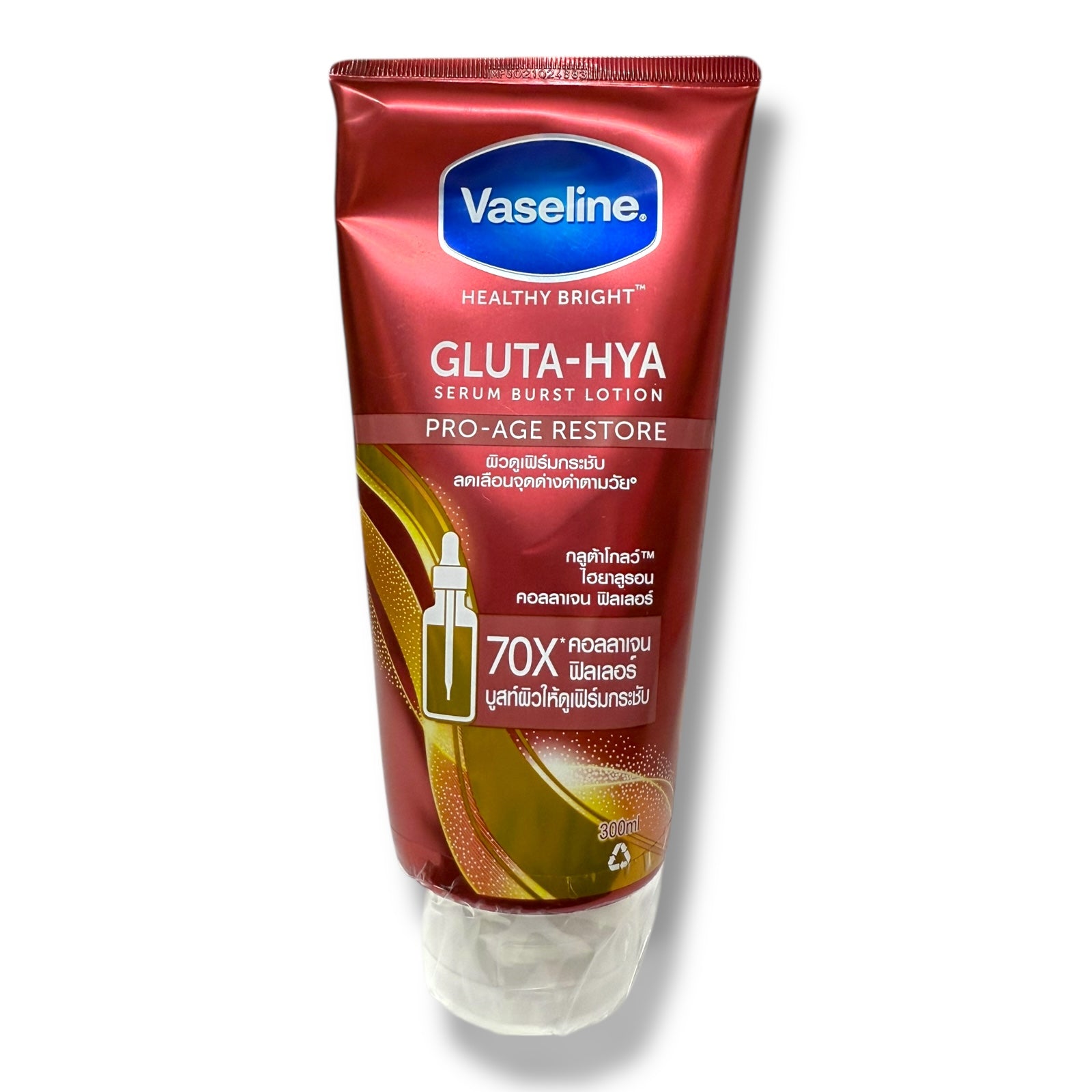 Vaseline Gluta-Hya Serum Burst Lotion Pro-Age Restore 300ml ( RED )