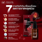 JENNIE MOON - Anti-Hair Fall Complex Tonic – Red Ginseng Extract - 60 mL