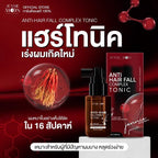 JENNIE MOON - Anti-Hair Fall Complex Tonic – Red Ginseng Extract - 60 mL