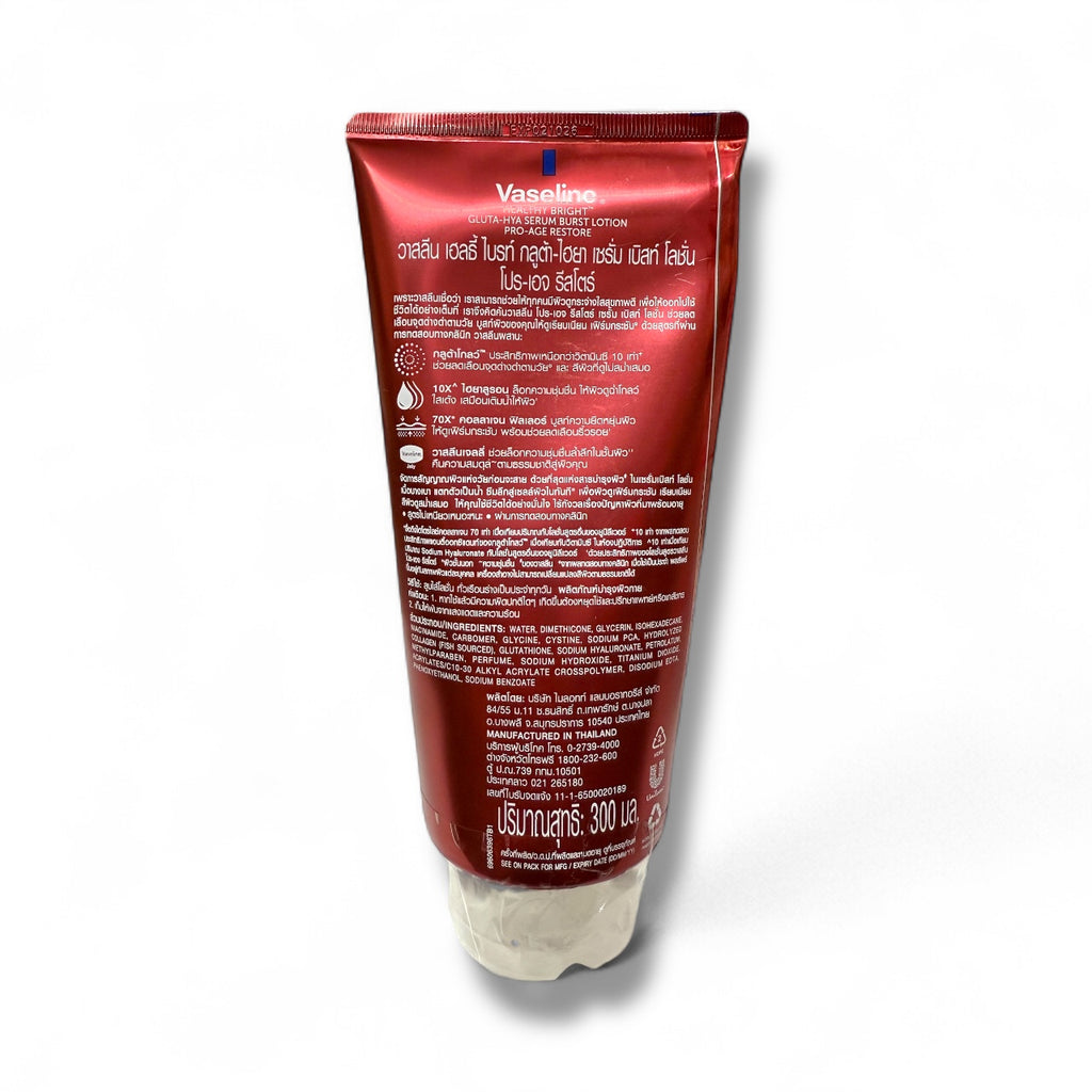 Vaseline Gluta-Hya Serum Burst Lotion Pro-Age Restore 300ml ( RED )
