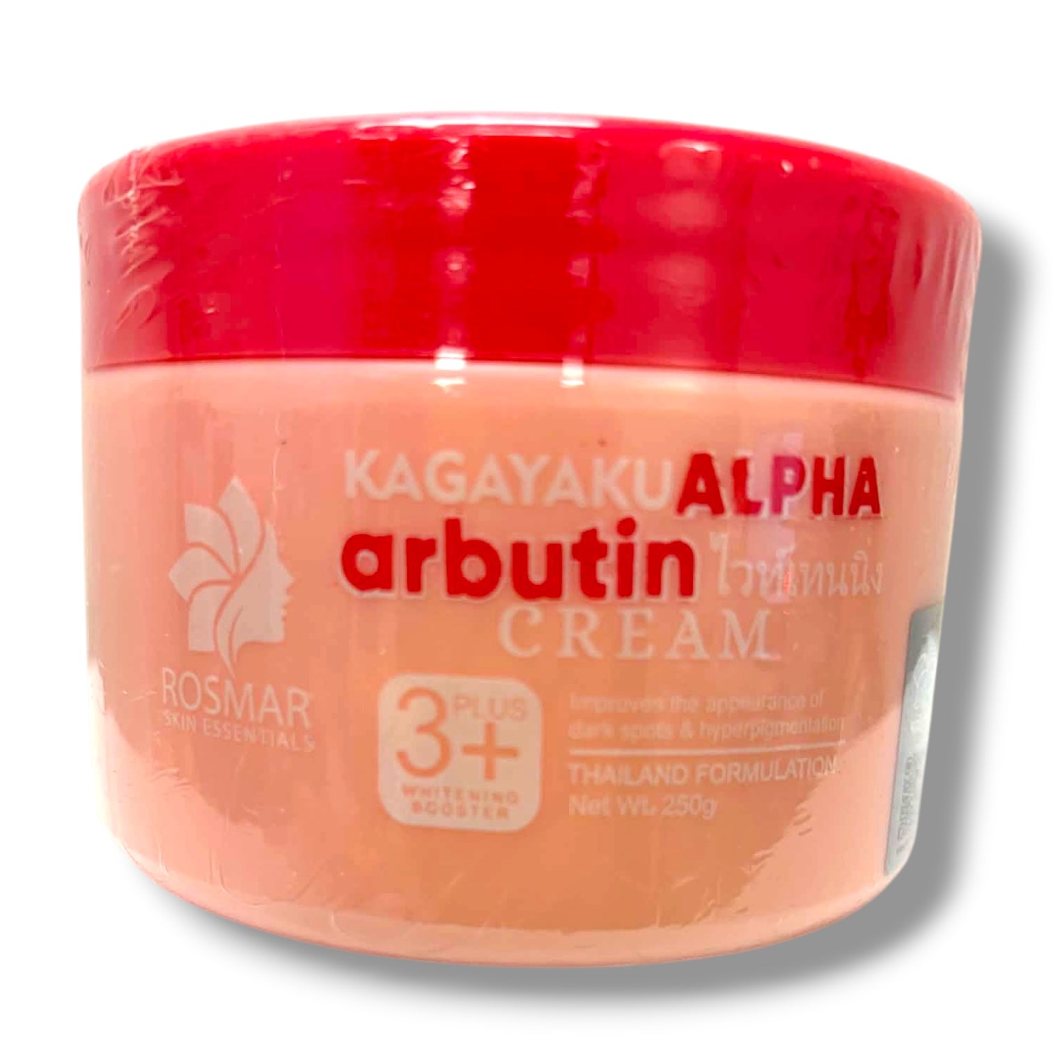 Rosmar - Kagayaku Alpha Arbutin Cream 250g