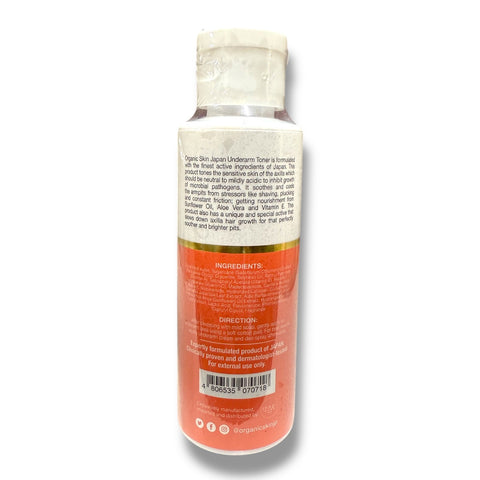 Organic Skin - Intensive Whitening Underarm Toner 60 ml