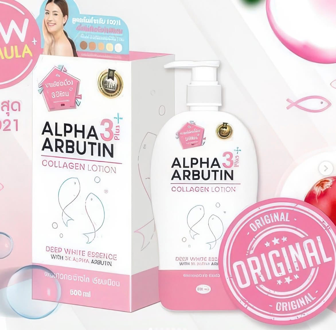 Precious Skin Alpha Arbutin Collagen 3+ Collagen Lotion 500ml