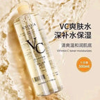 KNIYEA - VC Soothing Toner 500 ml ( 1 pc only )