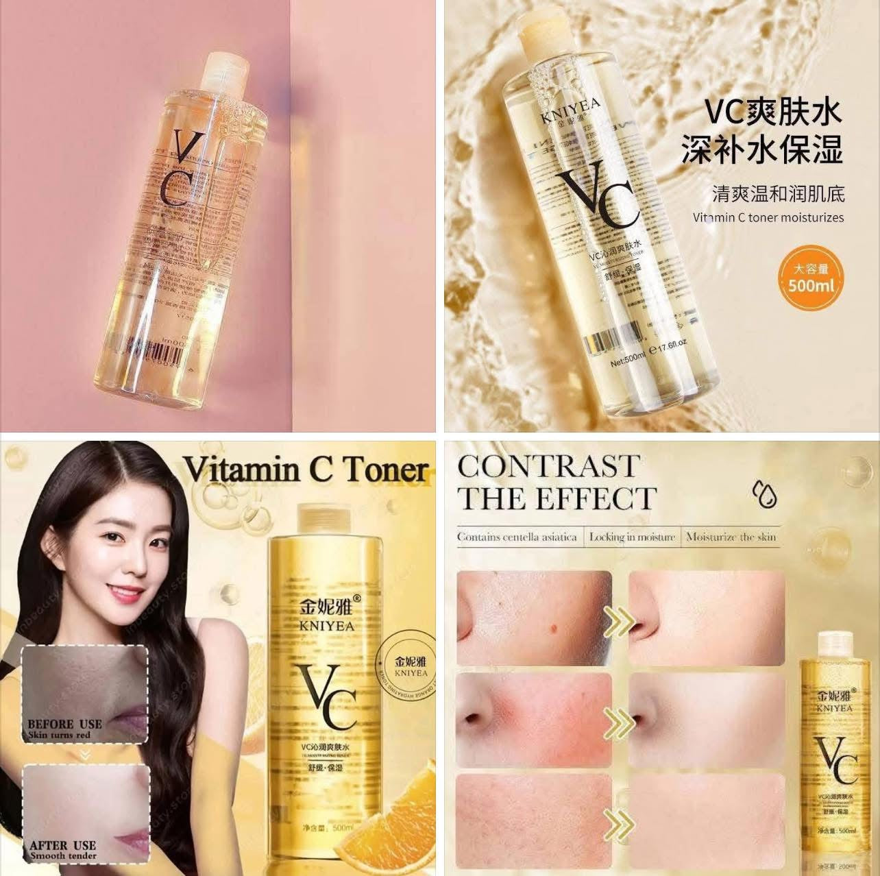 KNIYEA - VC Soothing Toner 500 ml ( 1 pc only ) – My Care Kits