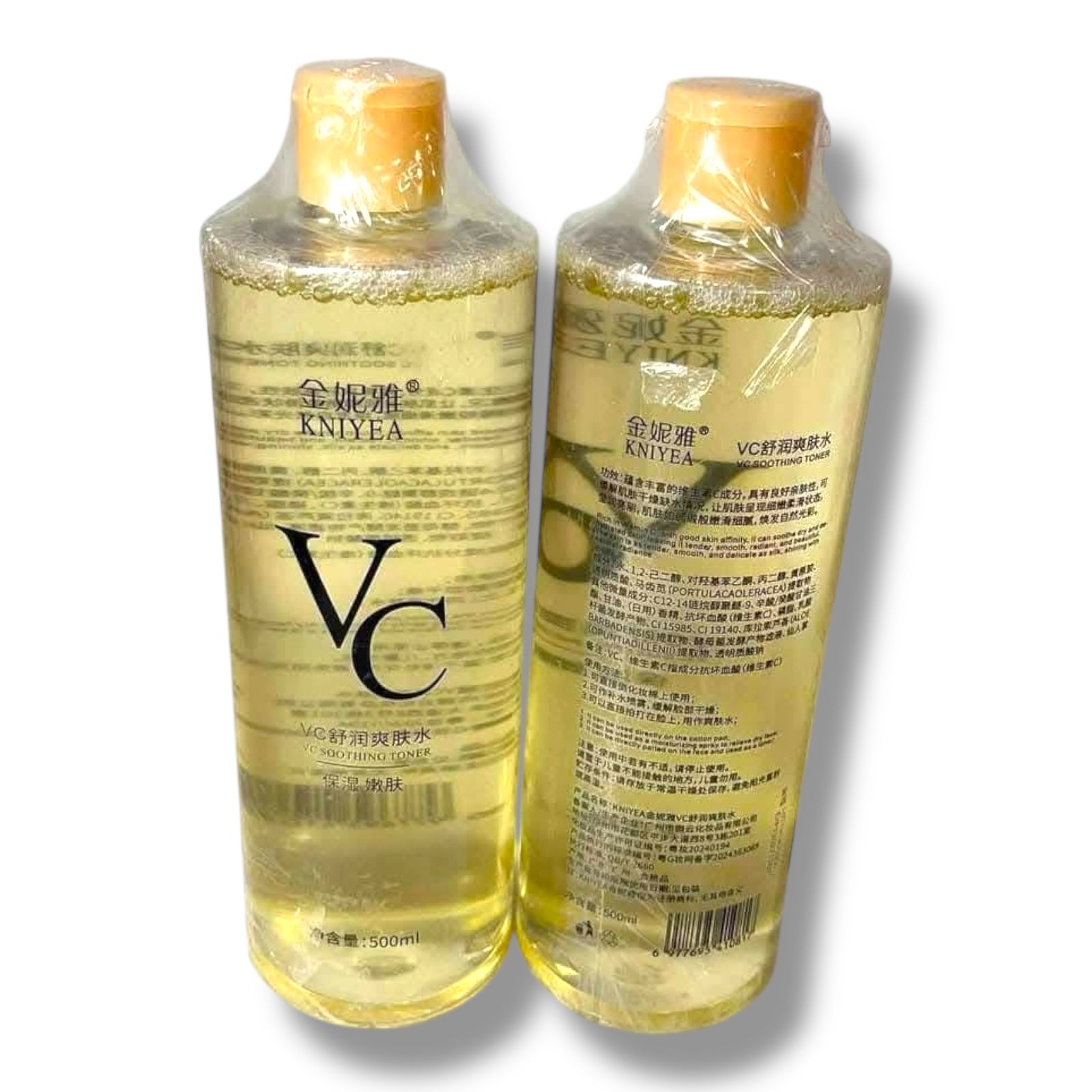 KNIYEA - VC Soothing Toner 500 ml ( 1 pc only )