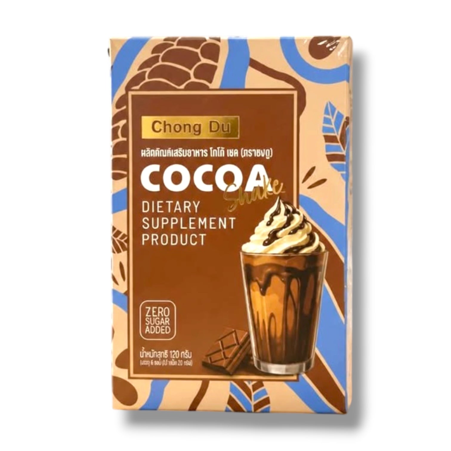 Chong Du - Cocoa Shake Dietary Supplement – Cocoa Flavor | 8 Sachets