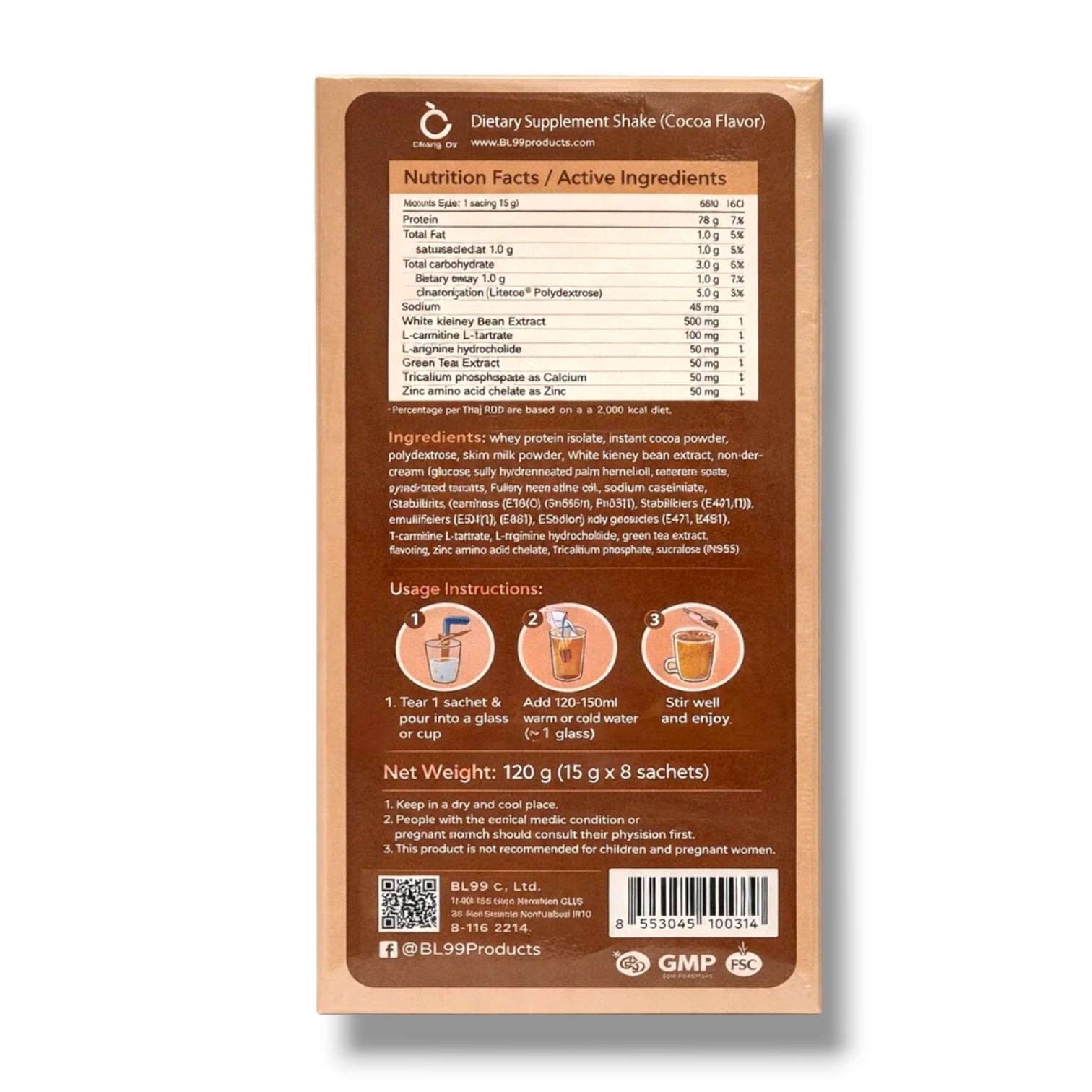 Chong Du - Cocoa Shake Dietary Supplement – Cocoa Flavor | 8 Sachets