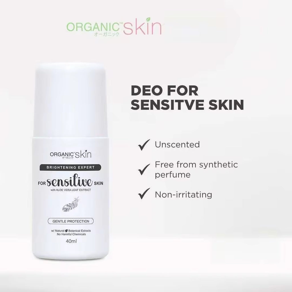 Organic Skin - Intensive Whitening for Sensitive skin “FRAGRANCE FREE” Deo 40ml