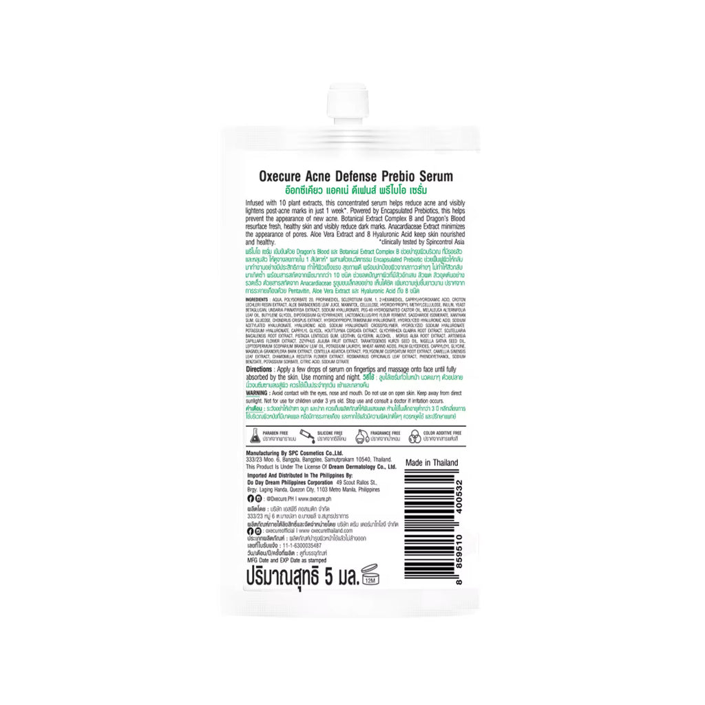Oxecure Acne Defense Prebio Serum 5ml