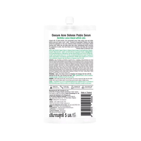 Oxecure Acne Defense Prebio Serum 5ml
