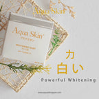 Aqua Skin Whitening Tsubaki Soap 135g