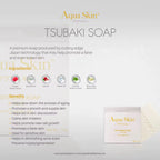 Aqua Skin Whitening Tsubaki Soap 135g