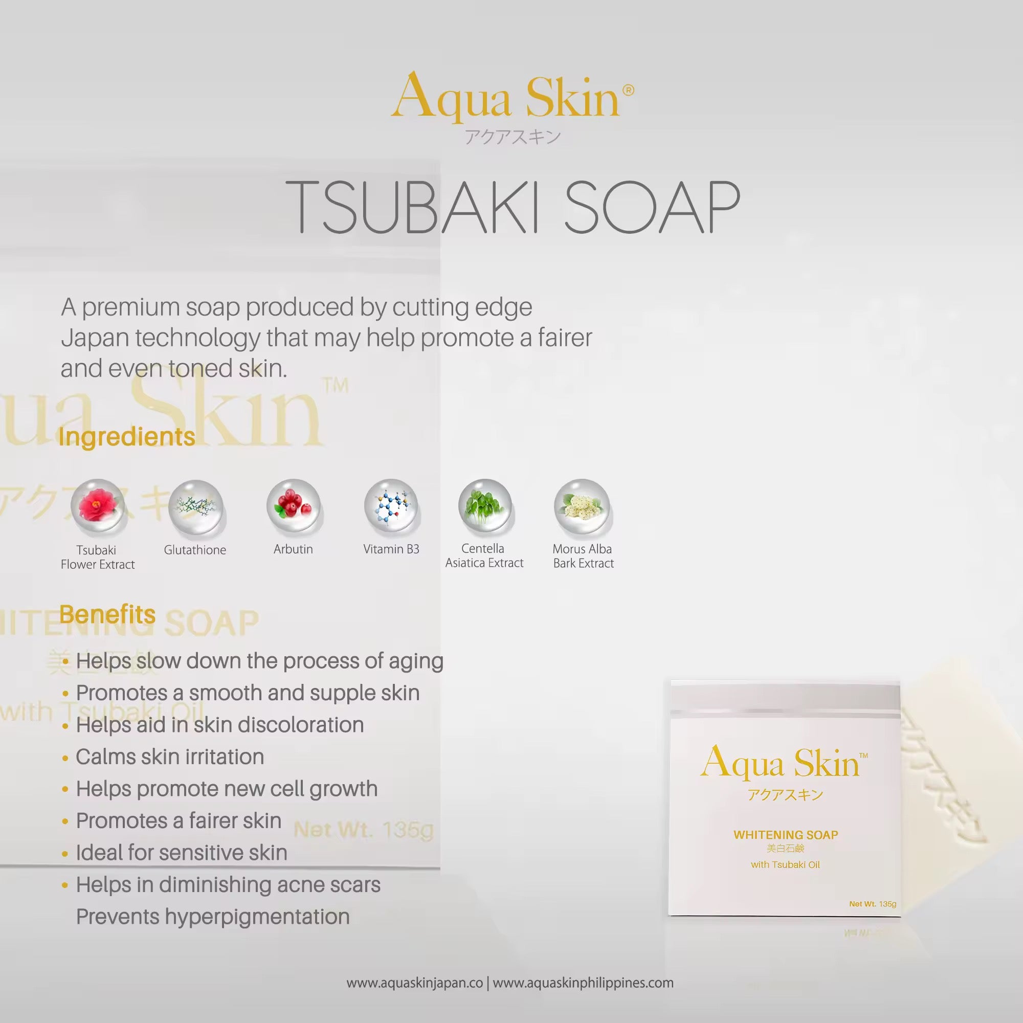 Aqua Skin Whitening Tsubaki Soap 135g