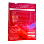 SORIKO - Gluta Rose Mix Berry Dietary Supplement 15g x 15 sachet