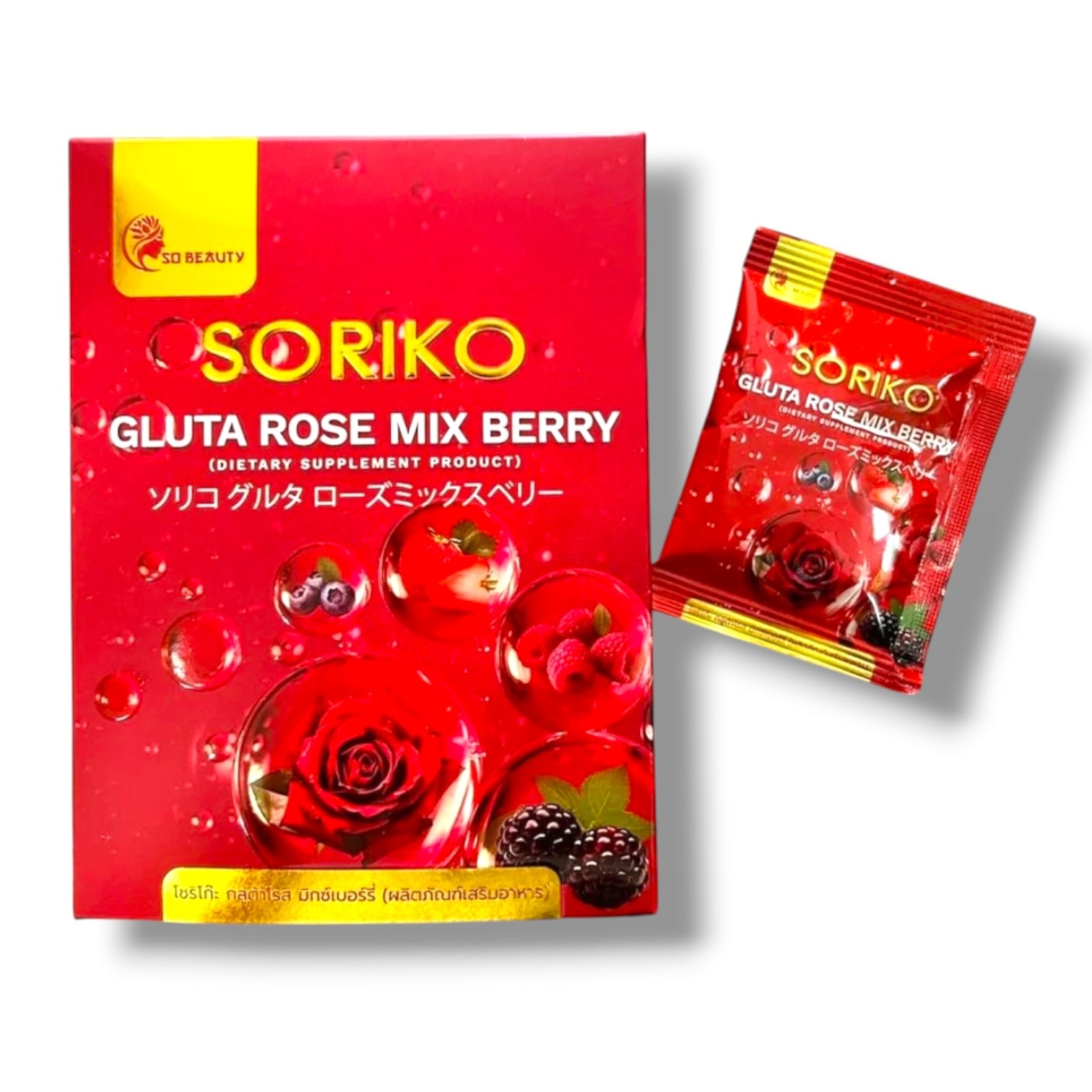 SORIKO - Gluta Rose Mix Berry Dietary Supplement 15g x 15 sachet