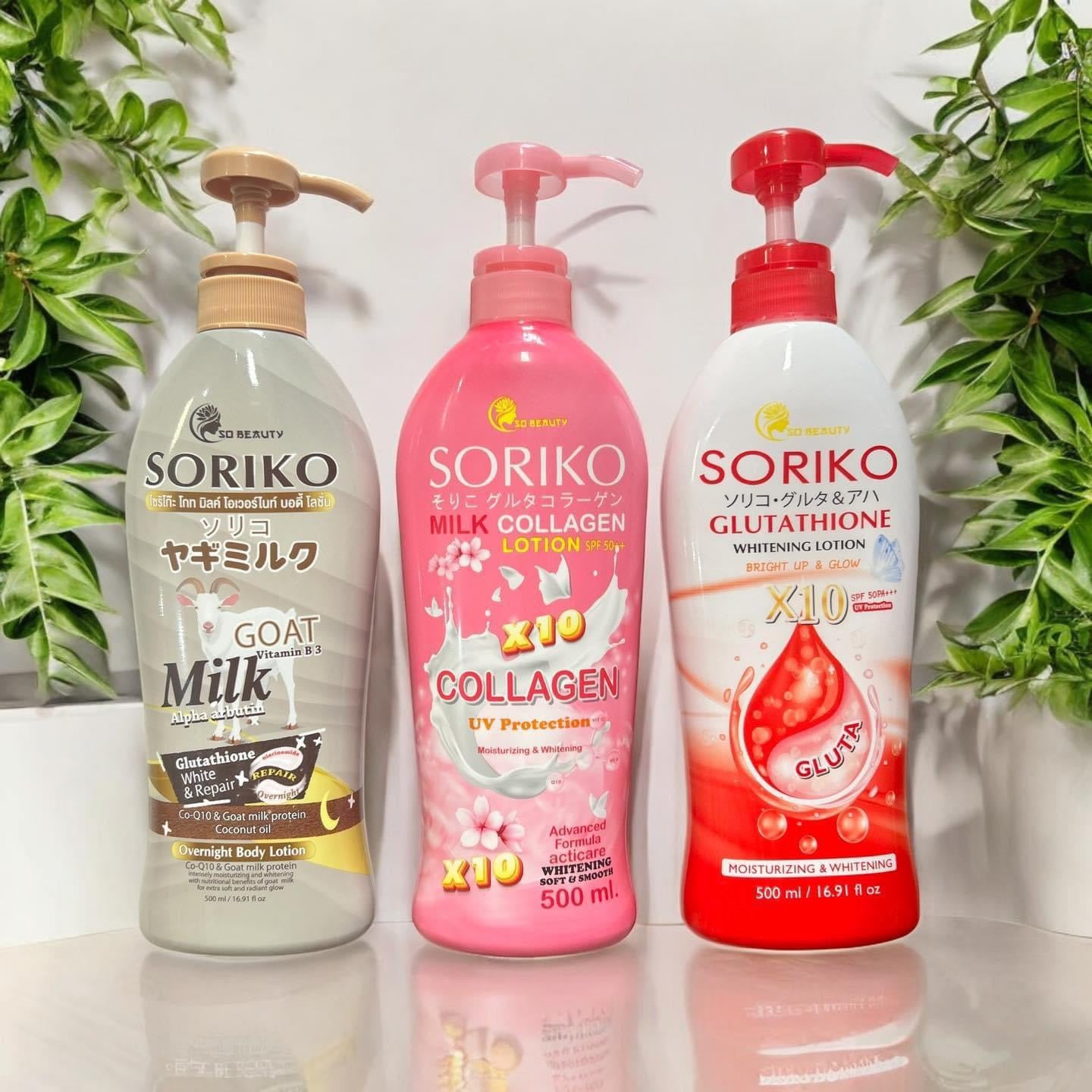 soriko glutathione lotion review LuxeSlim – Jane's Skin Essentials main image 1