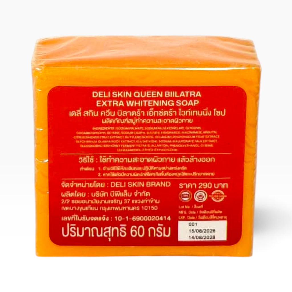 Deli Skin - Queen Bilatra Extra Whitening Soap 60g