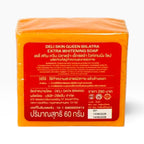 Deli Skin - Queen Bilatra Extra Whitening Soap 60g