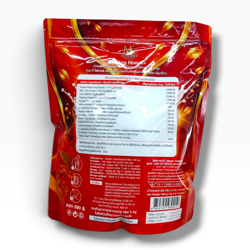 Minako - Thai Tea Fiber S+ Instant Black Tea Powder - 30 sachet