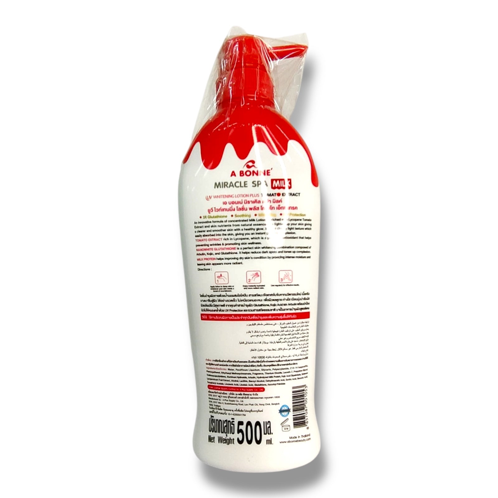 A Bonne Miracle Spa Milk Lotion - TOMATO Extract 500 ML
