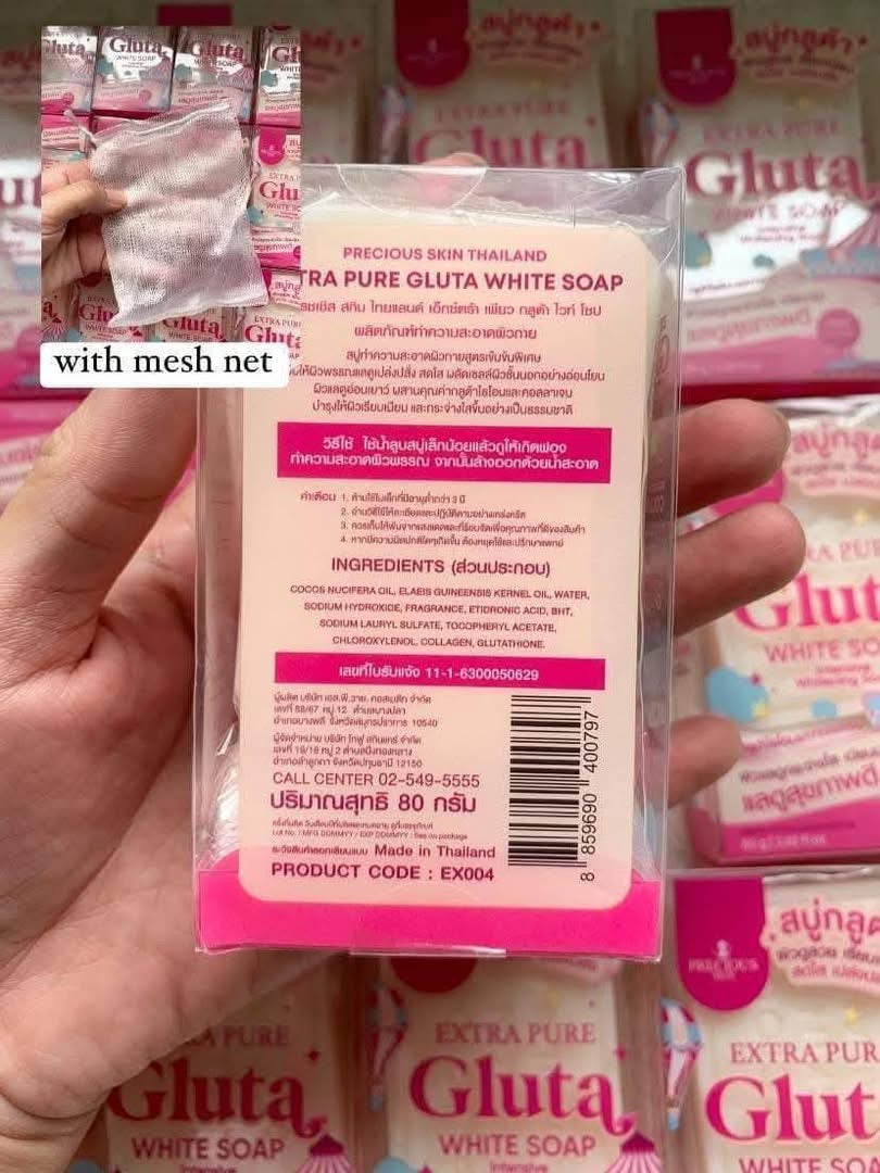 Precious Skin - Extra Pure Gluta White Soap 80g