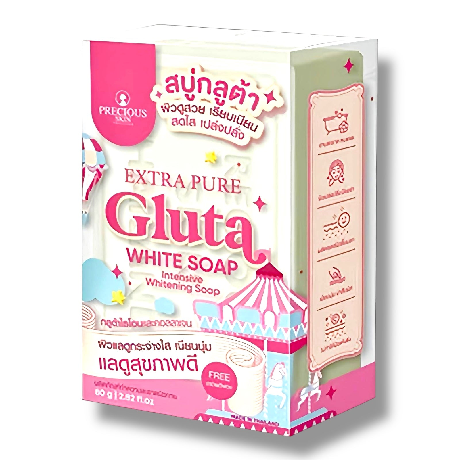 Precious Skin - Extra Pure Gluta White Soap 80g