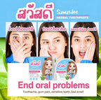 Glow Skin Thailand - Sawasdee Herbal Toothpaste - 25g