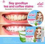 Glow Skin Thailand - Sawasdee Herbal Toothpaste - 25g