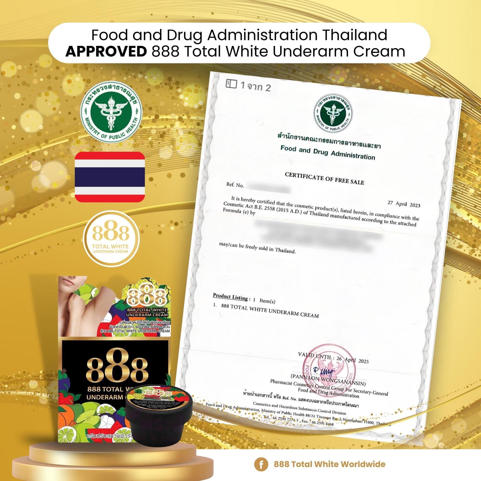 888 Total Whitening Underarm Cream 35g - BLACK