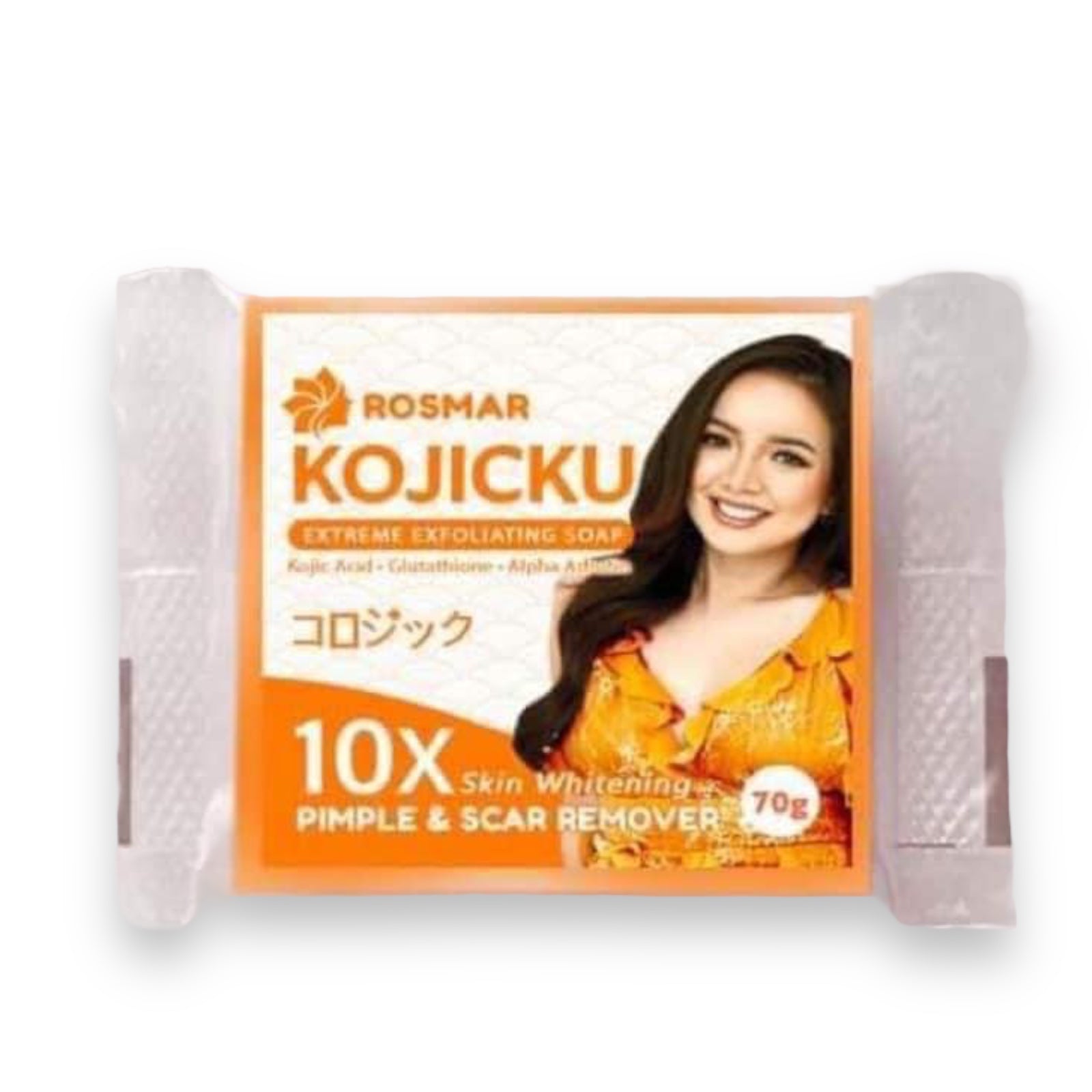 Rosmar - Kojicku Extreme Exfoliating Soap 70g