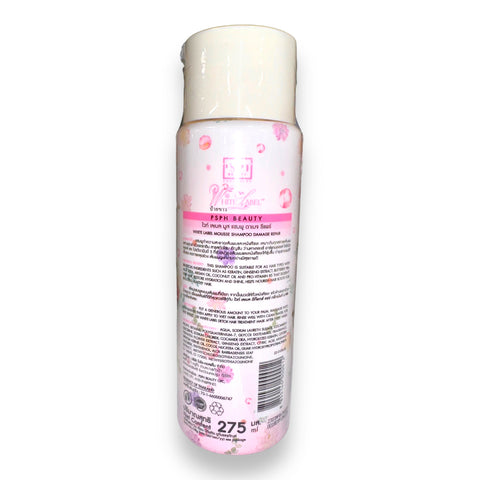 PSPH Beauty - White Label Mousse Shampoo Damage Repair 275 ML