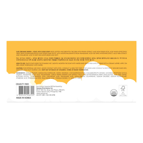 Luxe Organix - Papaya + Kojic Acid Cloud Soap 3 x 80g (Eco Bundle Pack)