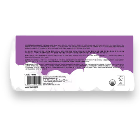 Luxe Organix - Niacinamide + Retinol Cloud Soap 3 x 80g (Eco Bundle Pack - Purple )