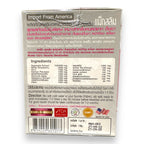 Strawberry Flavor + High Fiber Drink 10 x 15g