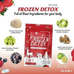 Frozen Detox Weight Management Capsules - My Care Kits