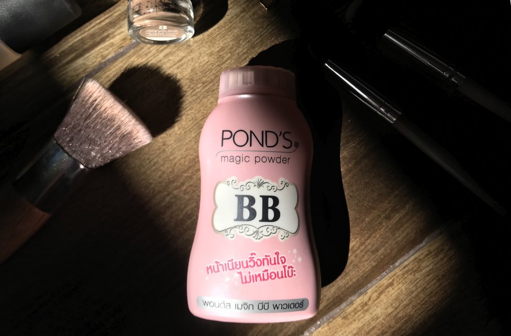 Ponds Magic BB Powder - My Care Kits