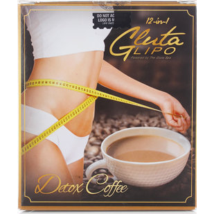 Gluta Lipo Coffee 12 in 1 | Detox Coffee - My Care Kits