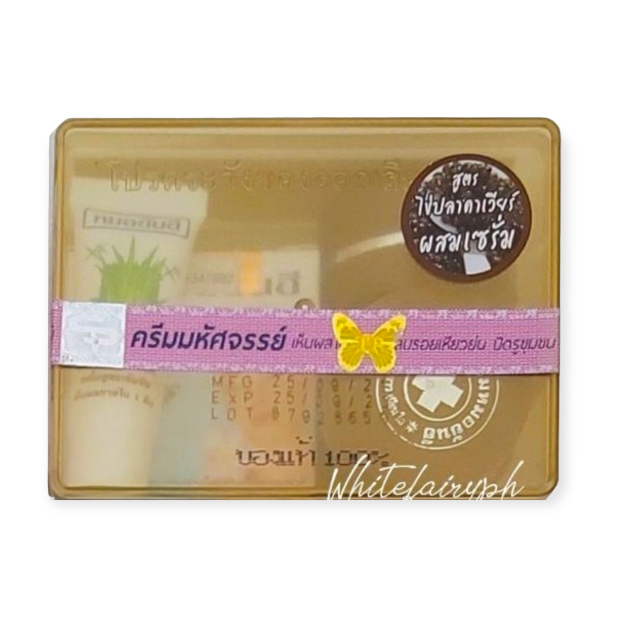 Dr. Yanhee Facial Set - GOLD CAVIAR SET - My Care Kits