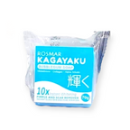 Rosmar Kagayaku - Bubblegum Soap - Instant Whitening Pimple and Scar Remover 70g ( Blue ) - My Care Kits