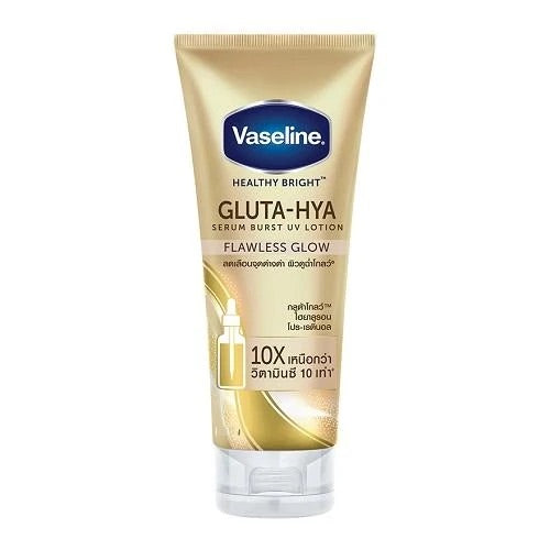 Vaseline Gluta - HYA Glow Serum 10X Whitening Lotion 330ml - ( Gold ) - My Care Kits