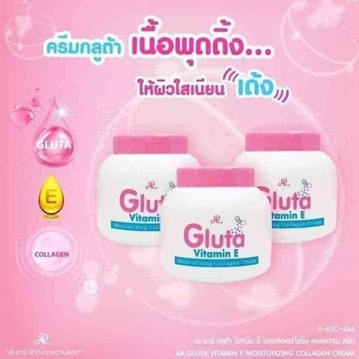 AR Gluta Vitamin E Moisturizing Collagen Cream (pink lid)