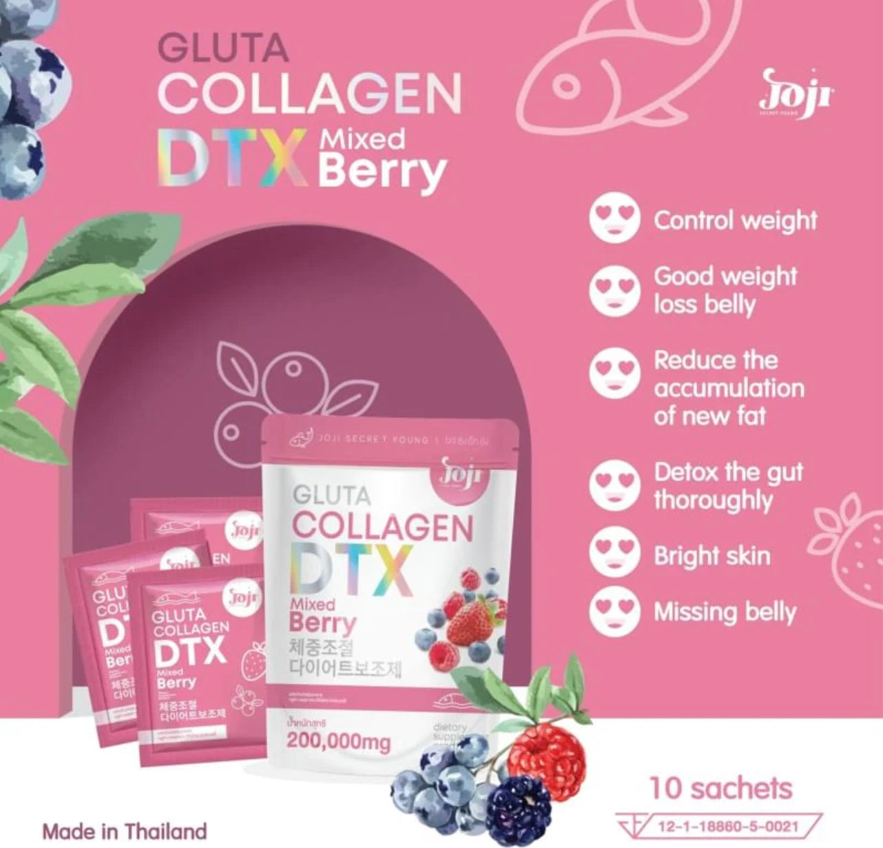 Gluta Collagen DTX Mixed Berry Slimming Drink - 200,000 mg Collagen - My Care Kits