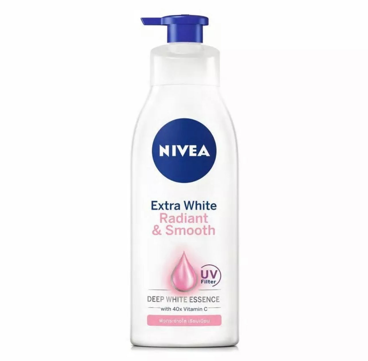 Nivea Extra White - Radiant & Smooth - Whitening Lotion