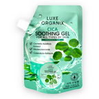 Luxe Organix - CICA Soothing Gel 100ml - My Care Kits