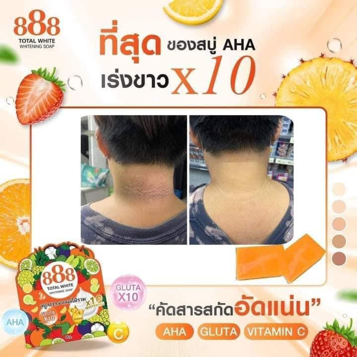 888 Total White Whitening Soap - My Care Kits