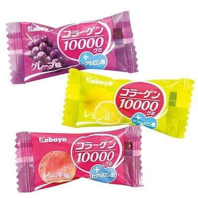 Kabaya Collagen Gummy 10,000 mg  - Made in Japan