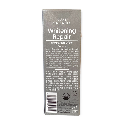 LUXE ORGANIX Whitening Repair Ultralight Glow Serum 30ml